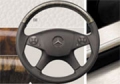 Wood/leather steering wheel